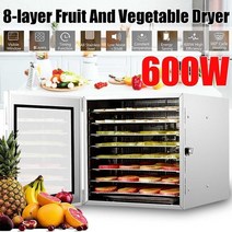 식품 건조기 야채 과일 고구마 350W 600W 58 트레이 공기 탈수기 허브 고기, 600W 8 트레이, 유럽 ​​연합