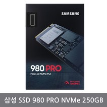 [병행수입] 삼성전자 980 PRO 2280 SSD 500GB, MZ-V8P500BW