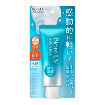 카오 비오레 UV 일체형캡 아쿠아리치 선크림 워터리 에센스 70g SPF50+ PA++++, 선크림 워터리 에센스 70gml