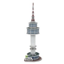 장난감 3D입체퍼즐 N서울타워 유명건축물 모형 만들기-72394EA, 본상품선택, 1, 본상품선택