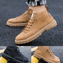 프리미엄 남성용 부츠워커 사막화 남자 플랫 부츠 신발 남성워커 부츠워커 앵클부츠 알든인디부츠 가을앵글부츠 남성첼시부츠 스니커즈부츠 통굽워커힐 블랙운동화 컴벳부츠 여자스니커즈 보세운동화 싼운동화 남자첼시부츠브랜드