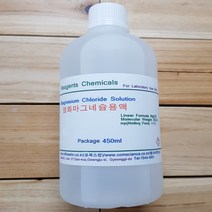 0.01mol Magnesium chloride solution(0.02N) 0.01M(0.02N) 염화마그네슘용액 화)450ml