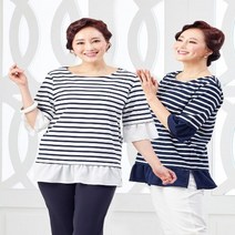 셀러허브 패션 [마담엘레강스] 큐티마린 블라우스 K181BL05