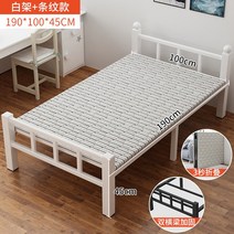 부부침대 철제침대 신혼 북유럽 침대 프레임, R