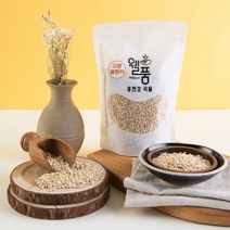 22년 햅쌀 불릴필요없는 누룽지향 고향 찰현미 500g x 3개 / 5개 오분도미 5분도미 부드러운 현미 쌀눈 골든퀸 수향미 구수한향이나는 찰진 쫀득한, 1.5Kg