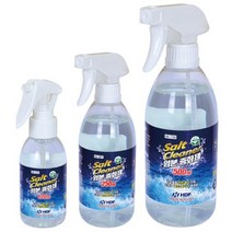 해동조구사 염분 중화제 120ML / 250ML / 500ML, HA-981 염분 중화제 250ml