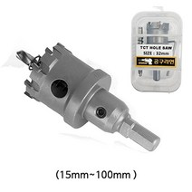 공구라면 (09RM) 초경홀쏘 초경홀커터 15mm~100mm 강철천공 홀컷터 스텐용, 80mm, 1개