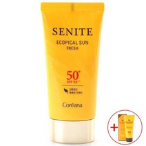 세니데 여름자외선 에코피칼 선 프레쉬 spf 50_ 70ml, [정품_상품선택^]