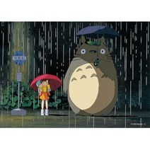 바보사랑 직소퍼즐 이웃집 토토로 버스정류장 108P AB108 203.퍼즐앤토이, 상세설명 참조