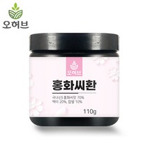 오허브 국산 홍화씨환, 1개, 110g