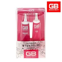 GB 퍼포먼스 릴오일 구리스 세트 릴청소 관리 한국낚시, 릴오일구리스 세트