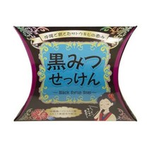 흑밀 비누 블랙시럽 솝 80g 흑당비누