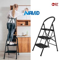 나비드 가정용 접이식 사다리 계단형, 2단