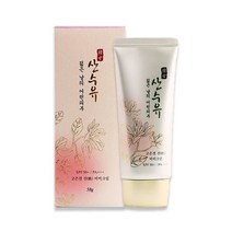 [생활/소품/최저가]_산수유 고은결 진 비비크림 50g 커버 베이스 씨씨크림_36259EA, 1, 본상품, 본상품선택