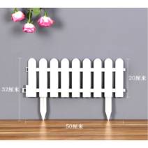 작은 울타리 화단 텃밭경계 플라스틱 휀스 꽃밭울타리, 화이트 원형 인서트 50x20