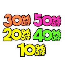 아울렛 매장 가격인하 상품 홍보 광고 쇼카드 POP 서점 진열대 반찬가게 구두 신발, 1개, 50프로