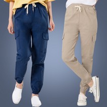baggy fit pants cargo for woman long jogger pleated string banding span sale style girl fitting