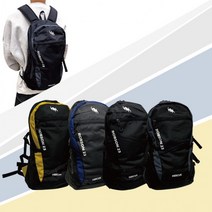 초경량 23L 배낭 등산 자전거 생활방수 백패킹, 블랙