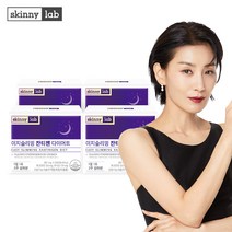 스키니랩 이지슬리밍 잔티젠 다이어트 14포(2주분) 체지방감소 기초대사량 증가, 8.414g, 4개