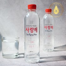 해양심층수 사랑해 경도300 프리미엄 미네랄워터 생수, 500ml 40병, 500ml