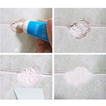 못자국 구멍 금간곳 크랙 틈새 메꿈 보수제 흠집제거 창틀 벽면 타일구멍 접착제