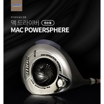 왼손용 초고반발 맥 버로우(mac burrows) 드라이버 7.5 8.5 9.5 10.5 10.9 11.5도, 445cc, 7.5도, 특주S