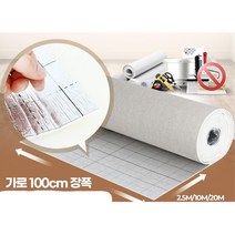 원룸 셀프시공 풀바른 곰팡이 단열 도배지 벽지 국산 시트지 거실 농막 기숙사 고시원, 친환경단열벽지 라이즈 화이트 20M