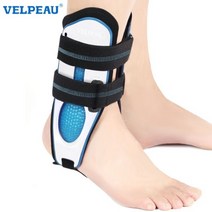 깁스신발 발목반깁스 발가락반깁스 발목보호대 의료기기아님 VELPEAU-염좌용 발목 보조기 등자 부목 신발, 03 White Foam