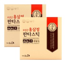 6년근 홍삼정 고려홍삼 엑기스 스틱형 피로개선 2박스 홍삼고 선물 50대 60대 70대 Korean REDGINSENG, 2개