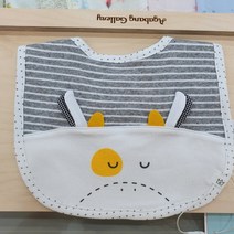 코코턱받이 01O0842012