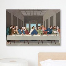 꾸밈 iw563-주예수그리스도가로중형노프레임 액자, 1타입