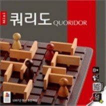 코리아보드 게임즈 쿼리도 미니 두뇌게임 전략게임, 단품/단품
