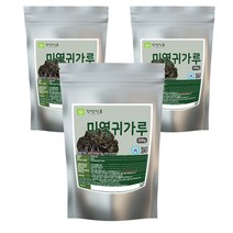 [장명식품] 미역귀 분말 가루, 3개, 300g