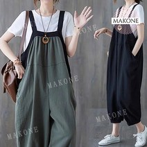 Makone 상표등록 Makone 상표등록 빅사이즈 와이드 배기 점프수트 항아리 멜빵 팬츠