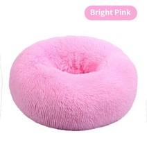 고양이 숨숨집 키튼박스 보온집 텐트 개 애완 동물 침대 개집 라운드 고양이 겨울 165, 40cm, 협력사, 분홍