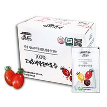 황금 대추방울토마토즙 100% 해썹인증 110ml x 50포, 황금 대추방울토마토즙 100% 해