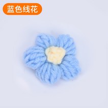 에어컨 배관 가리개 장식 커버 품 호스 가림 줄 가스 히터 파이프 인테리어 벽걸이 덮개, 파란꽃5개