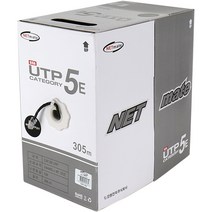 단선CAT5E UTP 305m 블랙 네트워크 랜케이블 제작 넷매이트NMC-UTP29T