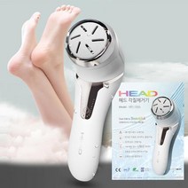 제거 각질제 거기 거제 발각질제, 02.HEAD각질제거기리필패드6P