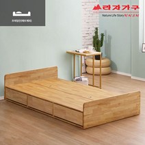 라자가구 위드 팀버 원목 수납침대 SS 프레임 st001, 단품