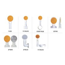 150파이용 ABS 델리네이터 지주, 옹벽용L형
