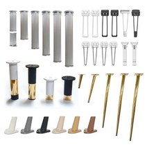 가구다리 총 다리발 서랍장 거실장 알루미늄 철제 좌식테이블 폴딩박스 높이조절 다리, 06. 헤어핀 다리발, 710, 블랙