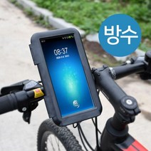 전동퀵보드 대리기 사용 스마트폰 방수 터치스크린 핸드폰 휴대폰, 핸들바고정형