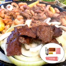 [고소름푸드]25년 전통맛집 호주산 소염통 구이200g + 사은품, 호주산 소염통 구이 200g+사은품