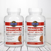 우벤자임 가든오브라이프 200정 2개 판크레아틴 브로멜라인 셀룰로오스 효소 트립신, 우벤자임 200정 2개