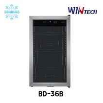 윈세프 가정용 업소용 미니냉장고 쇼케이스 BD-36B