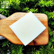 [네모우유] 수제비누 EM 깔끄미 식초비누 샤워바 청결 세수 세안, 1개
