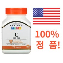 21센츄리(미국) 비타민C 500mg 110정, 1개, 1개