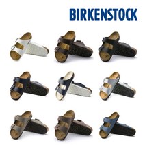 버켄스탁 아리조나9종 네로우 남녀공용/독일정품