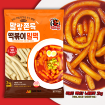 떡불킹 떡볶이 누들밀떡 가정용2kg, 2kg, 1개